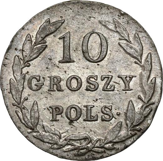 Реверс монеты - 10 грошей 1827 года IB - цена серебряной монеты - Польша, Царство Польское