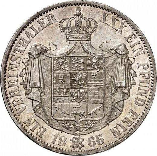 Реверс монеты - Талер 1866 года B - цена серебряной монеты - Брауншвейг-Вольфенбюттель, Вильгельм