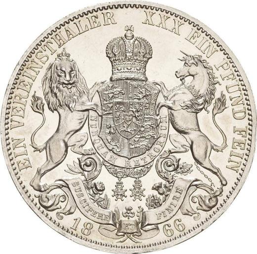 Реверс монеты - Талер 1866 года B - цена серебряной монеты - Ганновер, Георг V