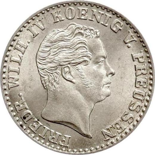 Аверс монеты - 2 1/2 серебряных гроша 1852 года A - цена серебряной монеты - Пруссия, Фридрих Вильгельм IV