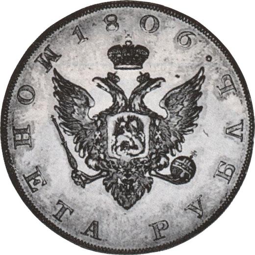 Reverso Prueba 1 rublo 1806 "Retrato en uniforme militar" - valor de la moneda de plata - Rusia, Alejandro I