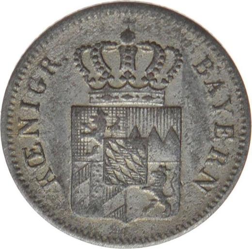 Аверс монеты - 1 крейцер 1852 года - цена серебряной монеты - Бавария, Максимилиан II