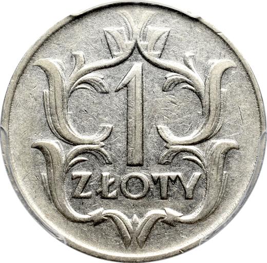 Реверс монеты - Пробный 1 злотый 1929 года "Диаметр 25 мм" Никель - цена  монеты - Польша, II Республика
