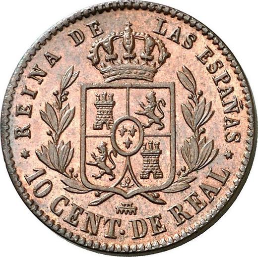 Реверс монеты - 10 сентимо реал 1860 года - цена  монеты - Испания, Изабелла II