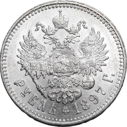 Reverso 1 rublo 1897 (**) - valor de la moneda de plata - Rusia, Nicolás II