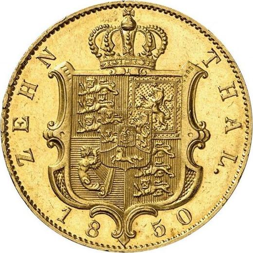 Реверс монеты - 10 талеров 1850 года B - цена золотой монеты - Ганновер, Эрнст Август