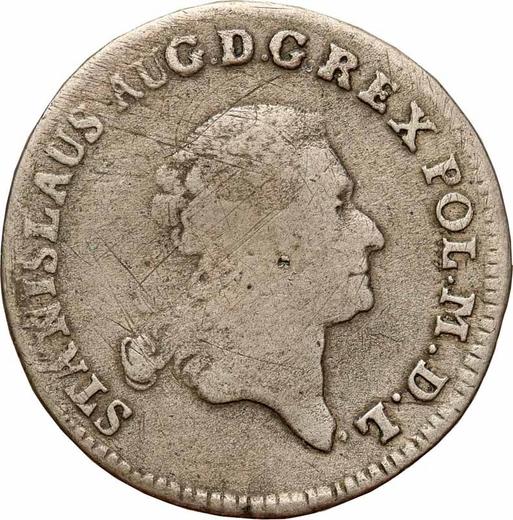 Аверс монеты - Злотовка (4 гроша) 1773 года AP - цена серебряной монеты - Польша, Станислав II Август