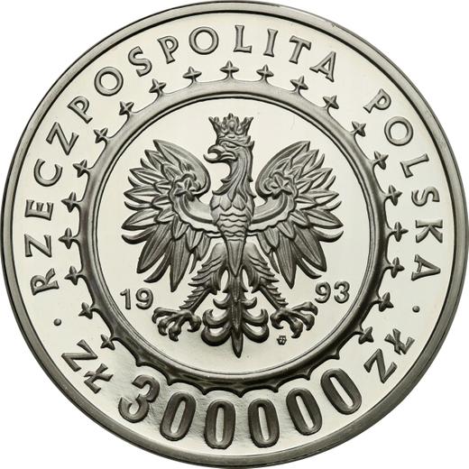 Аверс монеты - 300000 злотых 1993 года MW ET "Ланьцутский замок" - цена серебряной монеты - Польша, III Республика до деноминации