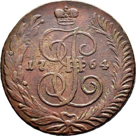 Rewers monety - 5 kopiejek 1764 СПМ "Mennica Petersburg" - cena  monety - Rosja, Katarzyna II