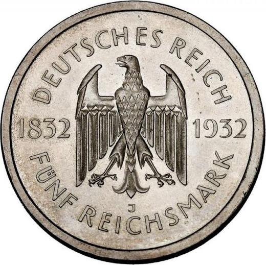 Аверс монеты - 5 рейхсмарок 1932 года J "Гёте" - цена серебряной монеты - Германия, Bеймарская республика