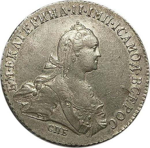 Awers monety - Połtina (1/2 rubla) 1773 СПБ ЯЧ T.I. "Bez szalika na szyi" - cena srebrnej monety - Rosja, Katarzyna II
