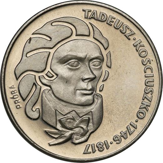 Reverso Pruebas 500 eslotis 1976 MW "Bicentenario de la muerte de Tadeusz Kościuszko" Níquel - valor de la moneda  - Polonia, República Popular