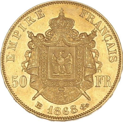Реверс монеты - 50 франков 1868 года BB "Тип 1862-1868" Страсбург - цена золотой монеты - Франция, Наполеон III