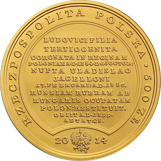 Аверс монеты - 500 злотых 2014 года MW "Ядвига" - цена золотой монеты - Польша, III Республика после деноминации