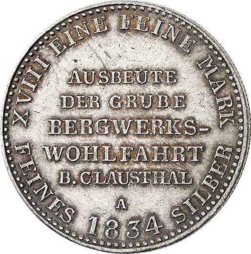 Reverso 2/3 táleros 1834 A "Minas de plata de Clausthal" - valor de la moneda de plata - Hannover, Guillermo IV