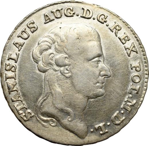 Obverse 2 Zlote (8 Groszy) 1794 MV Inscription 41 3/4 - Silver Coin Value - Poland, Stanislaus II Augustus