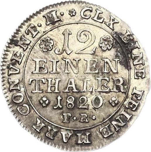 Реверс монеты - 1/12 талера 1820 года FR - цена серебряной монеты - Брауншвейг-Вольфенбюттель, Карл II