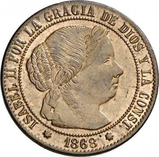 Аверс монеты - 1/2 сентимо эскудо 1868 года OM Семиконечные звёзды - цена  монеты - Испания, Изабелла II