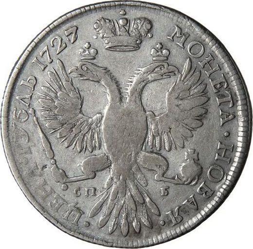 Reverso 1 rublo 1727 СПБ "Tipo de San Petersburgo, retrato hacia la derecha" cola de camisa - valor de la moneda de plata - Rusia, Catalina I