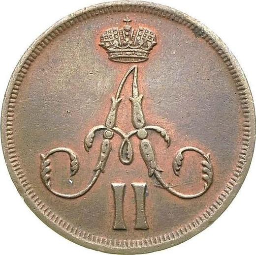 Obverse Denezka (1/2 Kopek) 1862 ВМ "Warsaw Mint" -  Coin Value - Russia, Alexander II