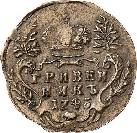 Reverso Grivennik (10 kopeks) 1745 Cobre Reacuñación - valor de la moneda  - Rusia, Isabel I