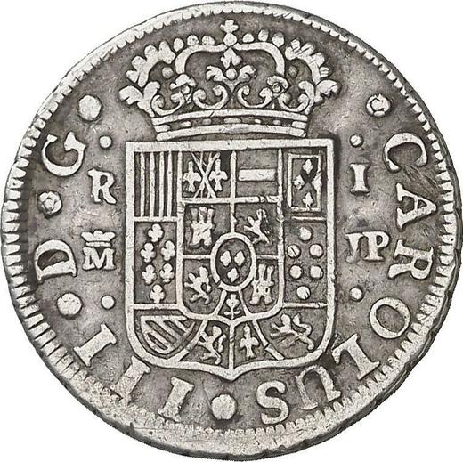 Аверс монеты - 1 реал 1764 года M JP - цена серебряной монеты - Испания, Карл III