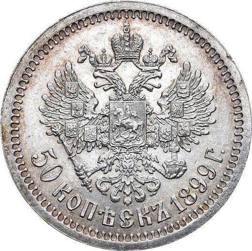 Rewers monety - 50 kopiejek 1899 (*) - cena srebrnej monety - Rosja, Mikołaj II