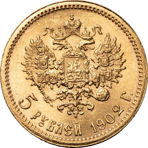 Reverso 5 rublos 1902 (АР) - valor de la moneda de oro - Rusia, Nicolás II