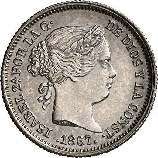 Awers monety - 10 centimos de escudo 1867 Sześcioramienne gwiazdy - cena srebrnej monety - Hiszpania, Izabela II
