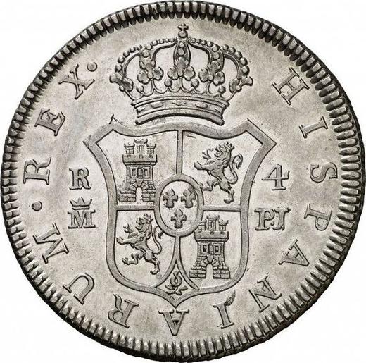 Реверс монеты - 4 реала 1772 года M PJ - цена серебряной монеты - Испания, Карл III