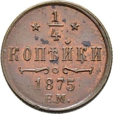 Revers 1/4 Kopeke 1875 ЕМ - Münze Wert - Rußland, Alexander II