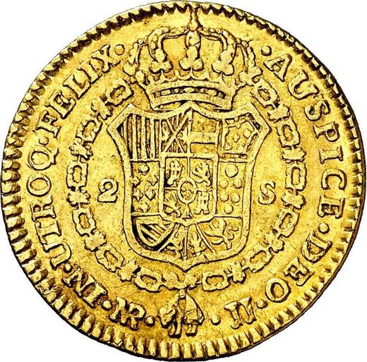 Реверс монеты - 2 эскудо 1775 года NR JJ - цена золотой монеты - Колумбия, Карл III