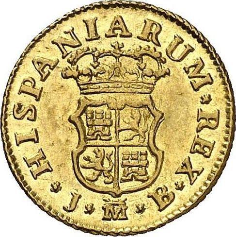 Reverse 1/2 Escudo 1755 M JB - Spain, Ferdinand VI