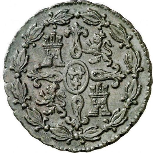 Reverso 4 maravedíes 1782 - valor de la moneda  - España, Carlos III