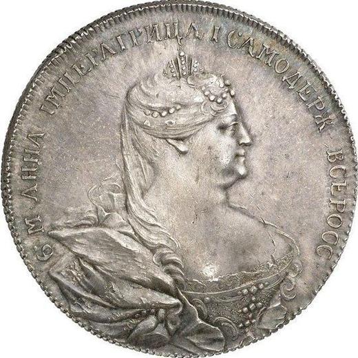 Awers monety - Rubel 1736 "Portret autorstwa Gedlingera" Nowe bicie - cena srebrnej monety - Rosja, Anna Iwanowna