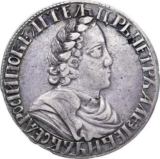 Avers Poltina (1/2 Rubel) ҂АΨΒ (1702) "Großer Kopf" - Silbermünze Wert - Rußland, Peter I