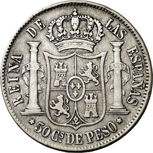 Реверс монеты - 50 сентаво 1865 года - цена серебряной монеты - Филиппины, Изабелла II
