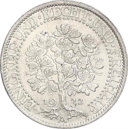 Реверс монеты - 5 рейхсмарок 1932 года A "Дуб" - цена серебряной монеты - Германия, Bеймарская республика