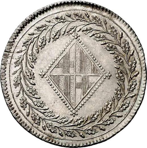 Аверс монеты - 5 песет 1812 года - цена серебряной монеты - Испания, Жозеф Бонапарт