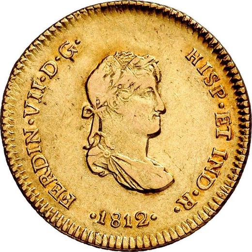 Awers monety - 2 escudo 1812 JP - cena złotej monety - Peru, Ferdynand VII