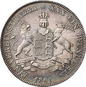 Реверс монеты - Талер 1861 года - цена серебряной монеты - Вюртемберг, Вильгельм I