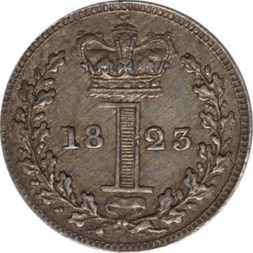 Реверс монеты - Пенни 1823 года "Монди" - цена серебряной монеты - Великобритания, Георг IV