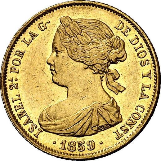 Аверс монеты - 100 реалов 1859 года Шестиконечные звёзды - цена золотой монеты - Испания, Изабелла II