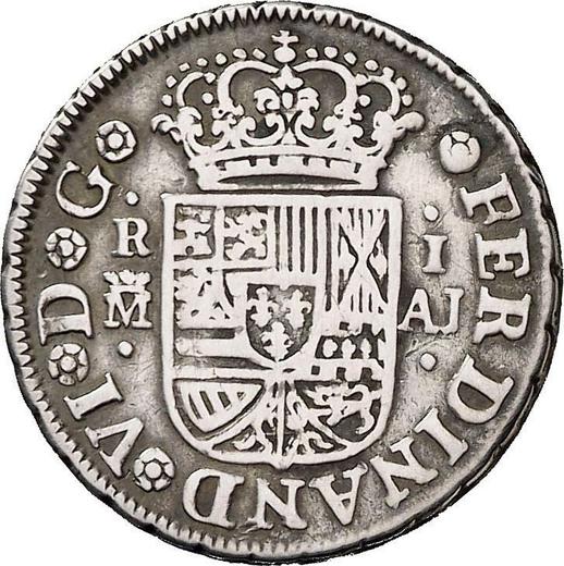 Anverso 1 real 1746 M AJ - valor de la moneda de plata - España, Fernando VI