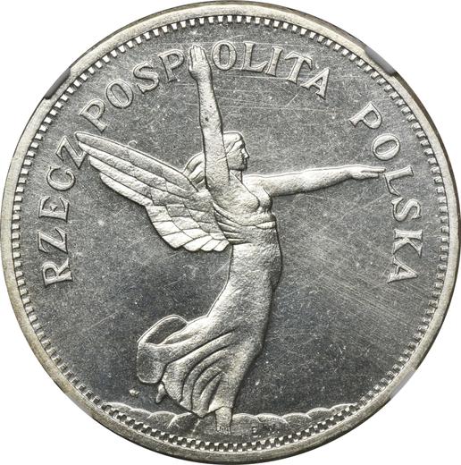 Rewers monety - PRÓBA 5 złotych 1930 "Nike" Srebro Lustrzany - cena srebrnej monety - Polska, II Rzeczpospolita