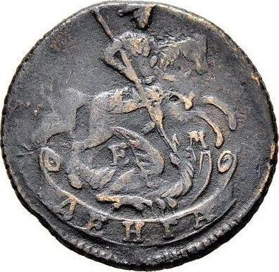 Аверс монеты - Денга 1774 года ЕМ - цена  монеты - Россия, Екатерина II