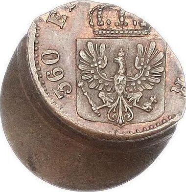 Obverse 1 Pfennig 1861-1873 C Off-center strike -  Coin Value - Prussia, William I