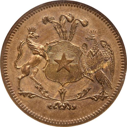 Anverso Pruebas 8 escudos ND (1835) Cobre Latón - valor de la moneda  - Chile, República