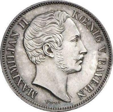 Аверс монеты - 1/2 гульдена 1863 года - цена серебряной монеты - Бавария, Максимилиан II