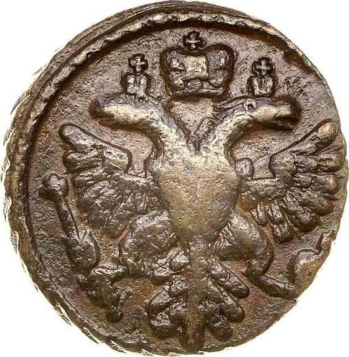 Аверс монеты - Полушка 1741 года - цена  монеты - Россия, Иоанн Антонович